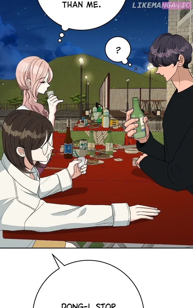I Have No Intention of Dating Kainu Manga Chapter 23.1 Page 80