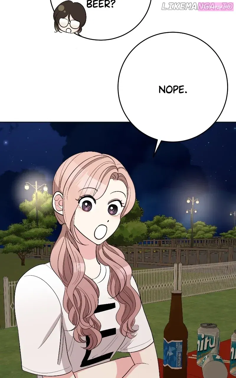 I Have No Intention of Dating Kainu Manga Chapter 23.1 Page 87