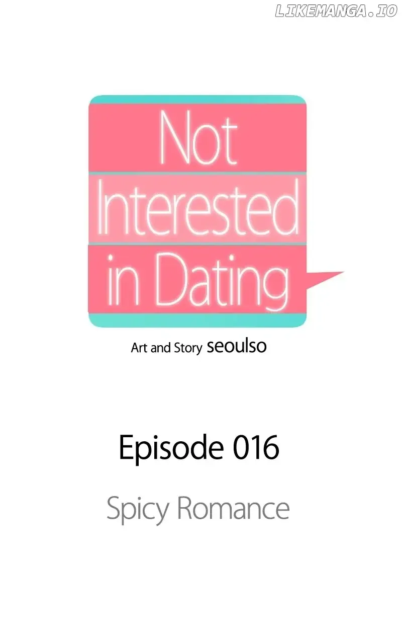 I Have No Intention of Dating Kainu Manga Chapter 16 Page 25