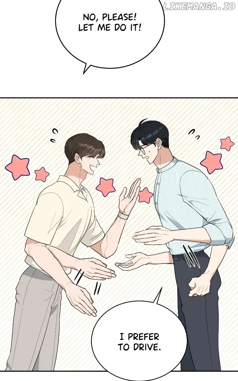 I Have No Intention of Dating Kainu Manga Chapter 7 Page 82