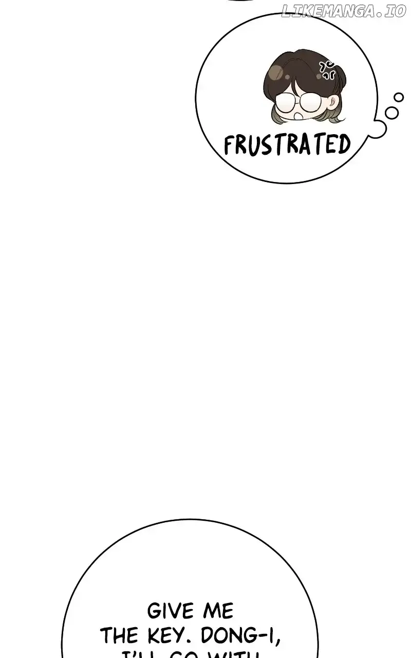 I Have No Intention of Dating Kainu Manga Chapter 7 Page 83