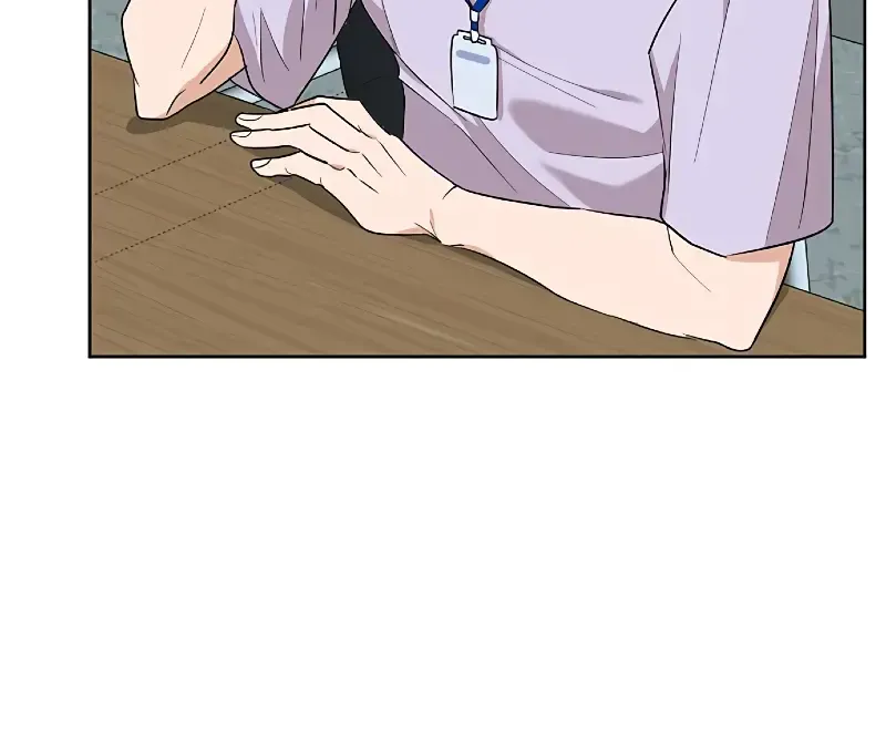 I Have No Intention Of Dating Kainu Manga Chapter 6 Page 81
