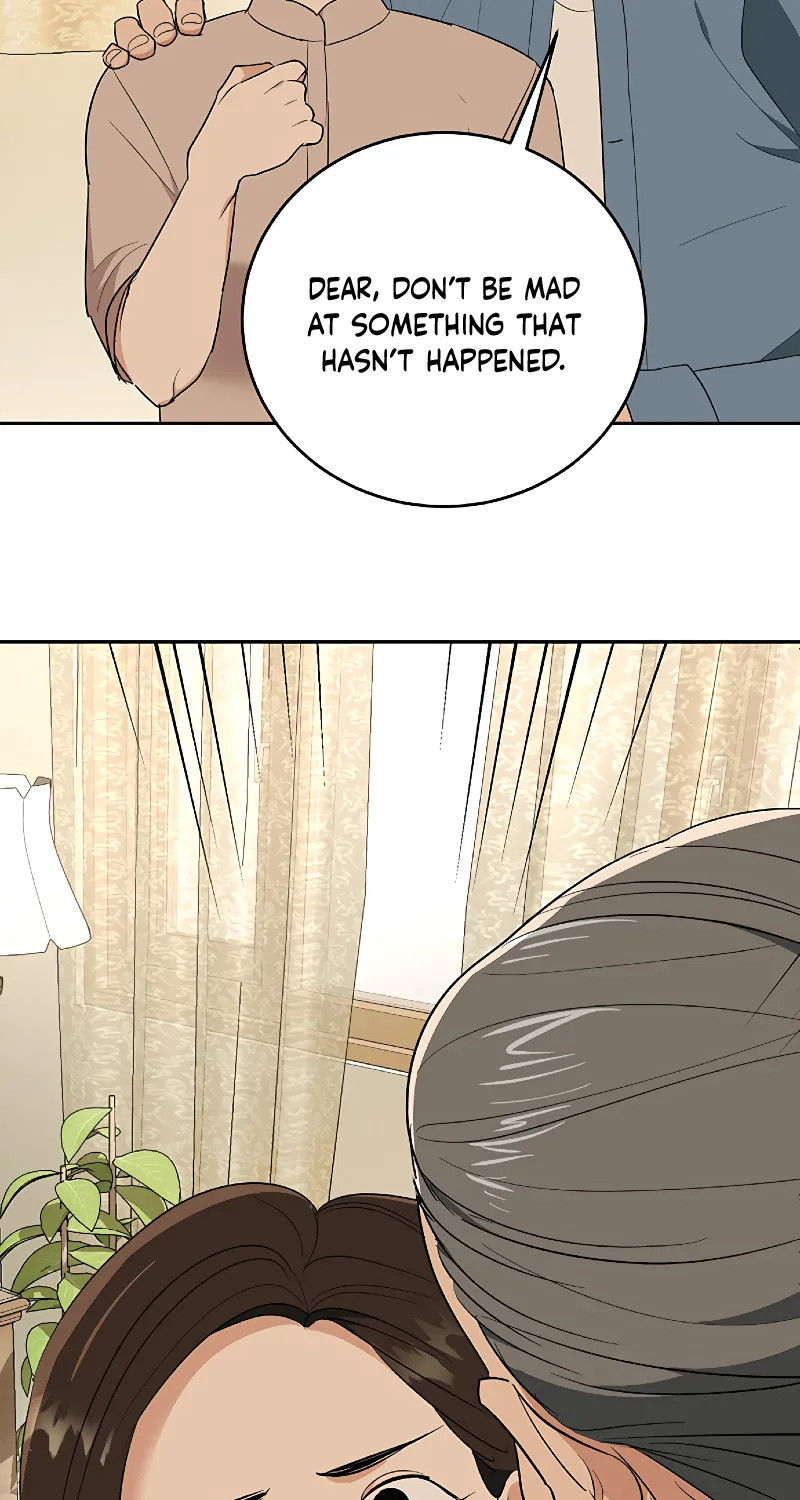 I Have No Intention of Dating Kainu Manga Chapter 3 Page 106