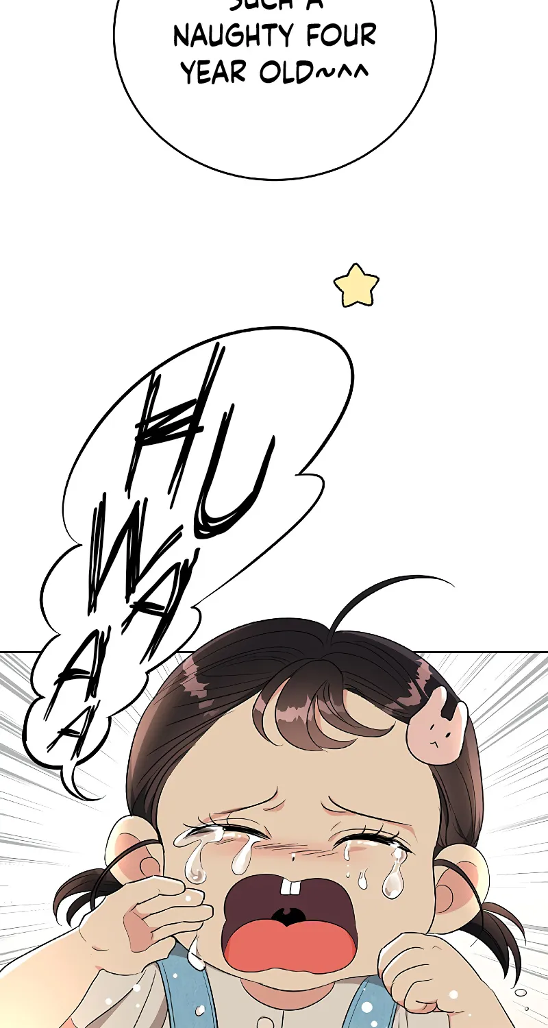 I Have No Intention of Dating Kainu Manga Chapter 3 Page 123