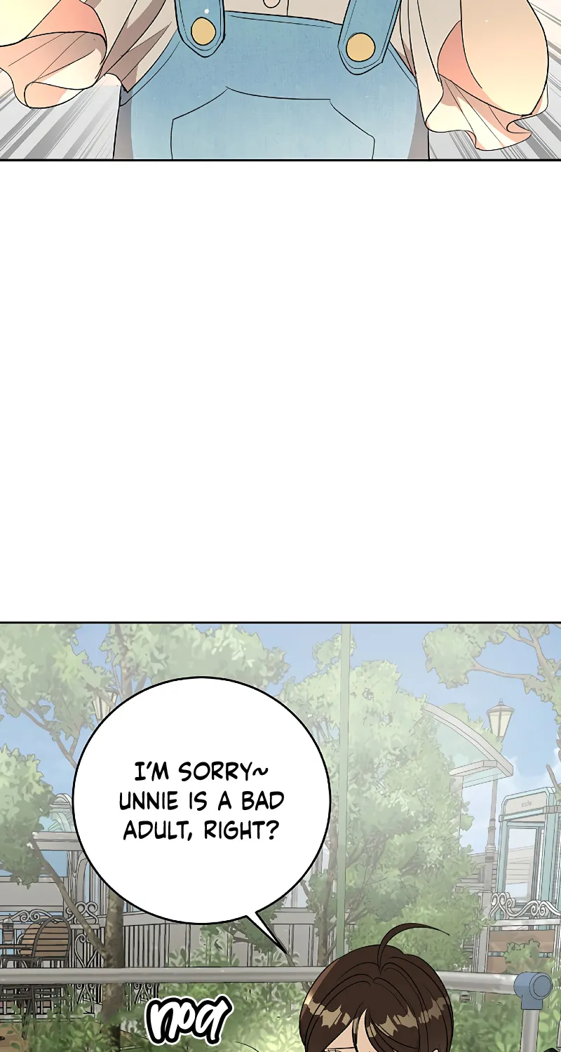 I Have No Intention of Dating Kainu Manga Chapter 3 Page 124