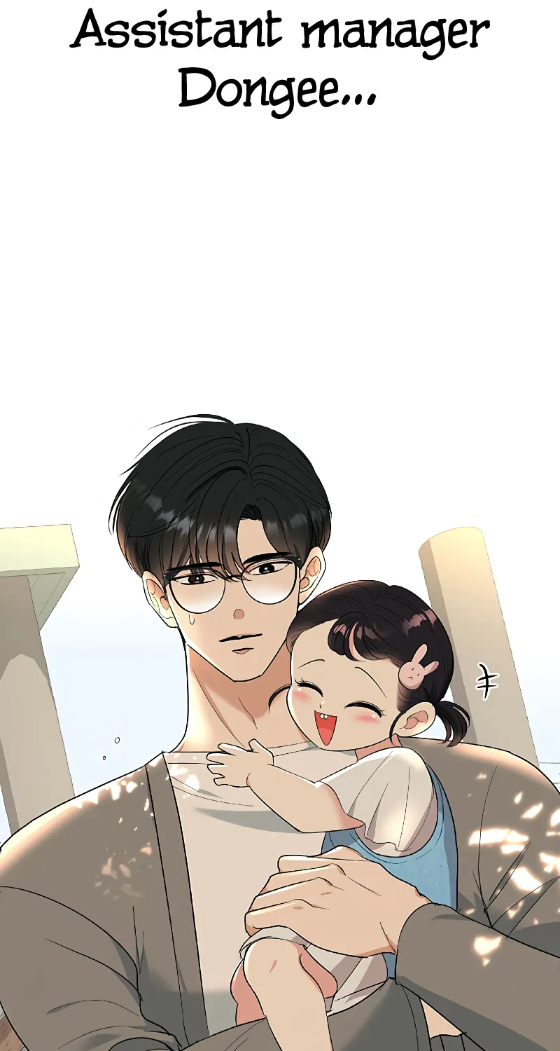 I Have No Intention of Dating Kainu Manga Chapter 3 Page 132