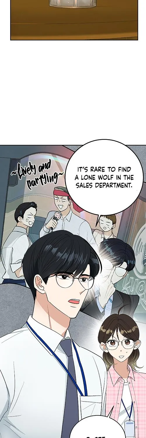I Have No Intention of Dating Kainu Manga Chapter 2 Page 74
