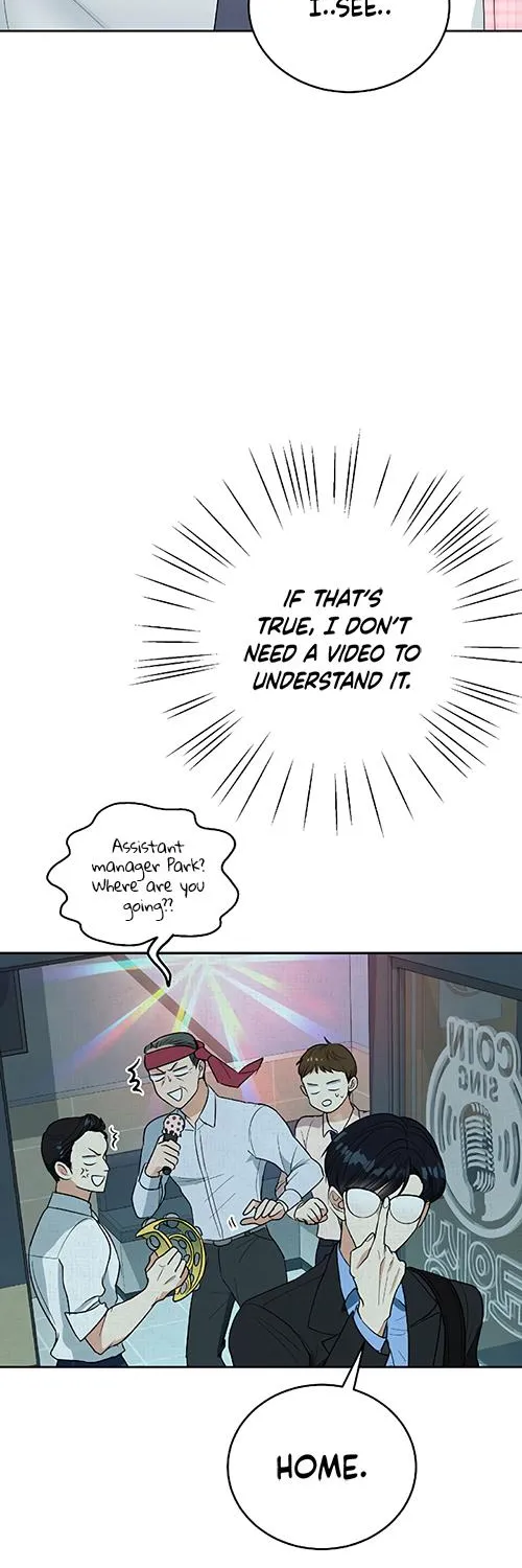 I Have No Intention of Dating Kainu Manga Chapter 2 Page 75
