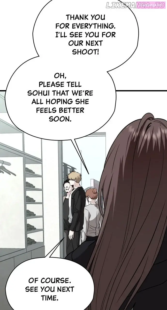I Will Steal Your Place Kainu Manga Chapter 16 Page 10