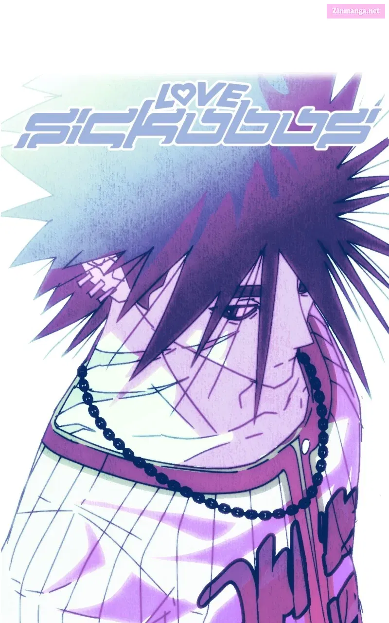 Love Sickubus Kainu Manga Chapter 11 Page 1