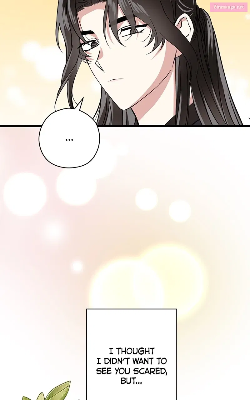 Office Romance from Hell Kainu Manga Chapter 44 Page 37