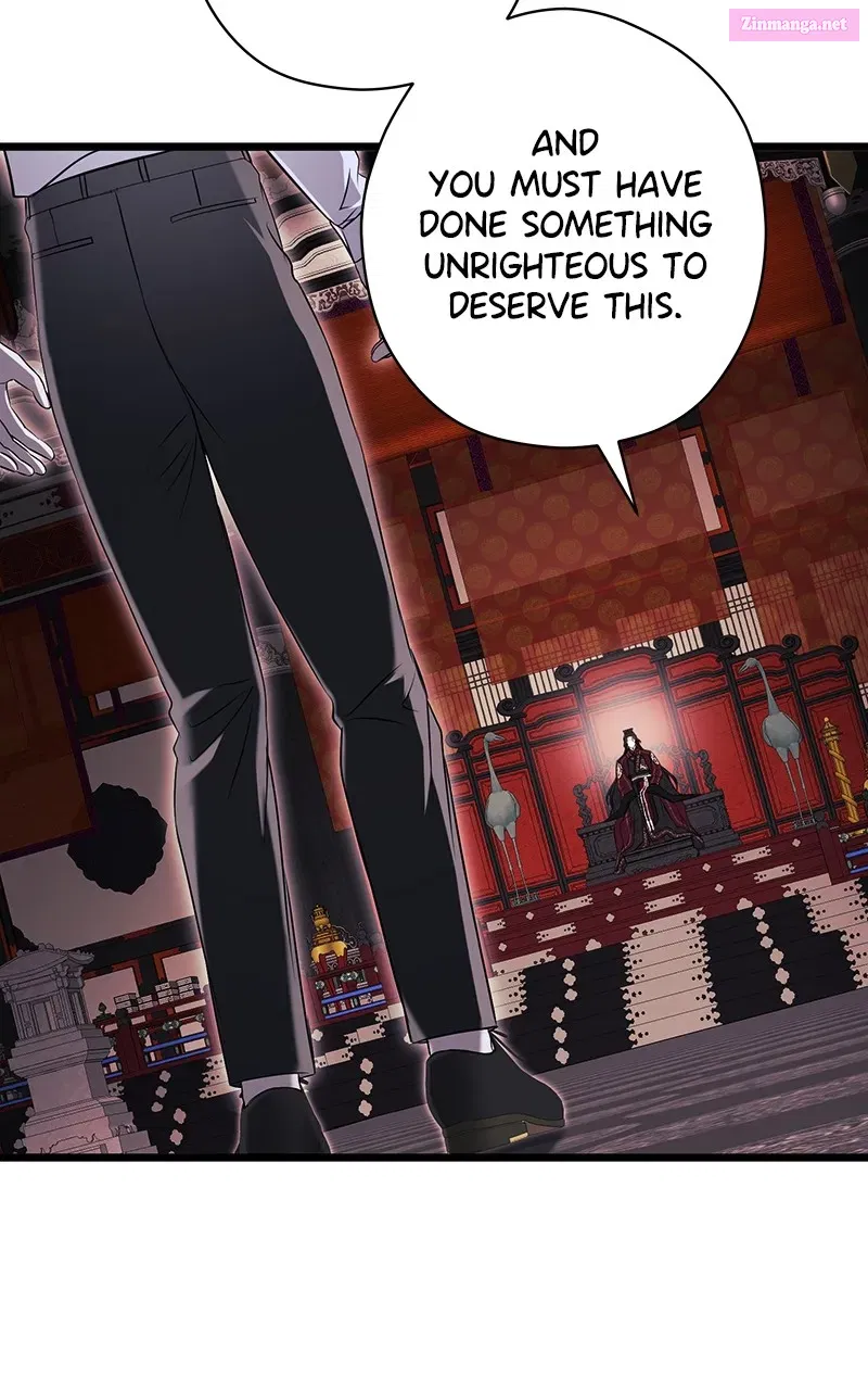 Office Romance from Hell Kainu Manga Chapter 40 Page 5