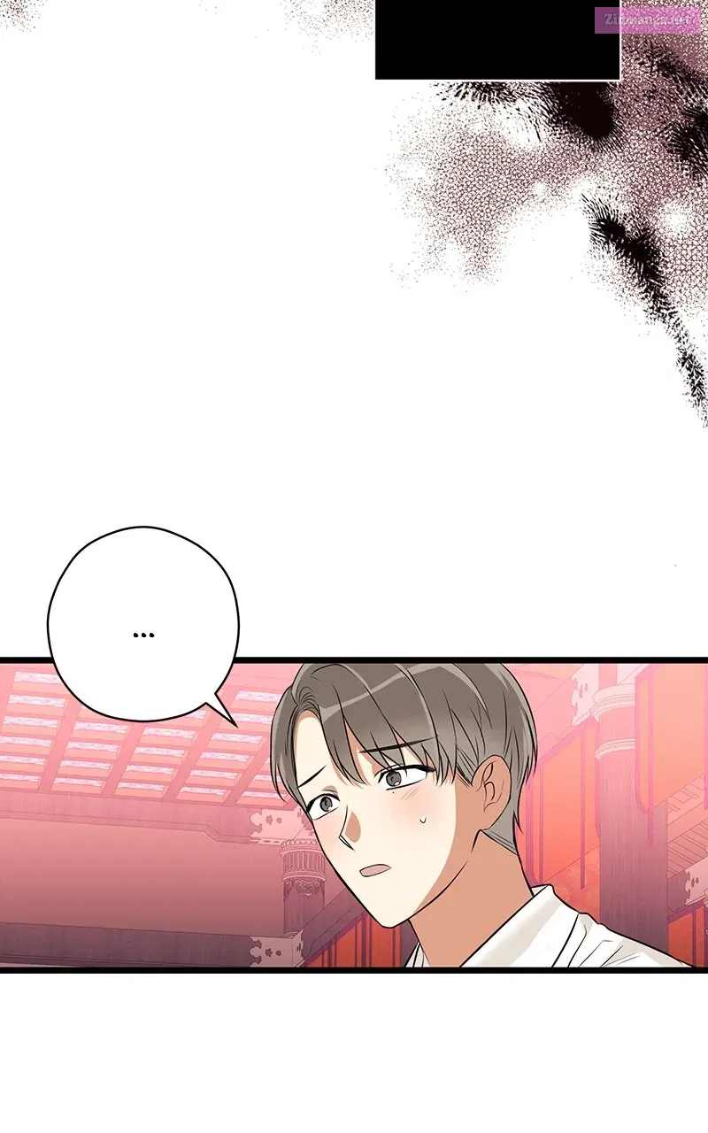 Office Romance from Hell Kainu Manga Chapter 39 Page 72