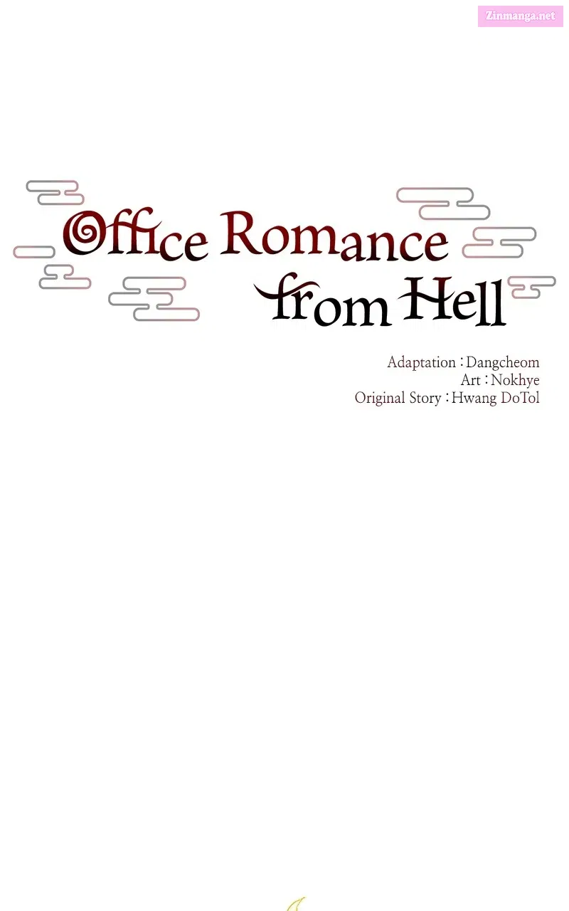 Office Romance from Hell Kainu Manga Chapter 37 Page 27
