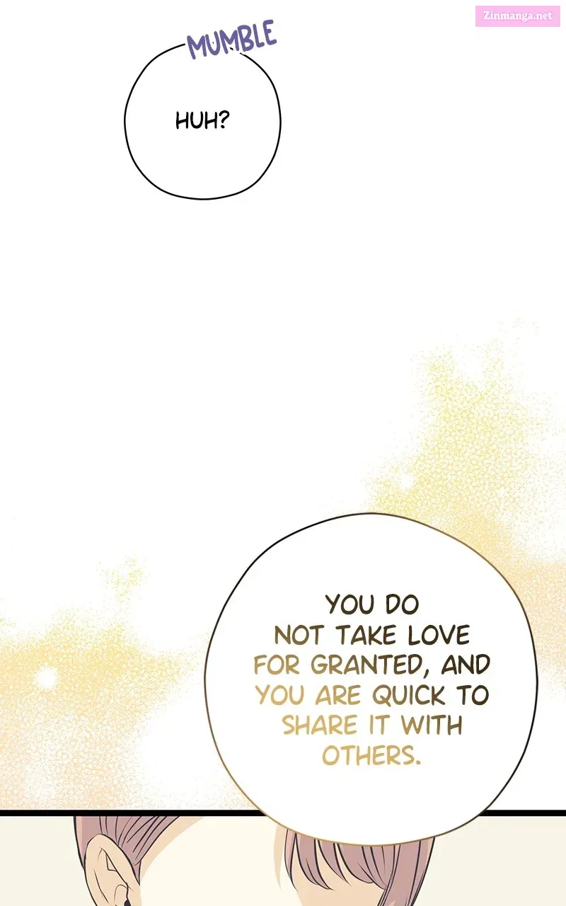 Office Romance from Hell Kainu Manga Chapter 36 Page 13