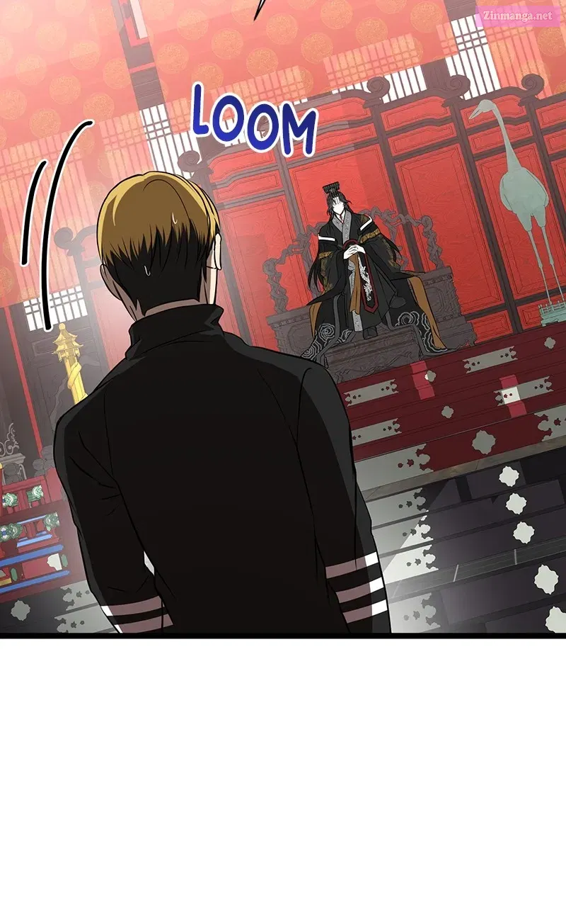 Office Romance from Hell Kainu Manga Chapter 31 Page 44