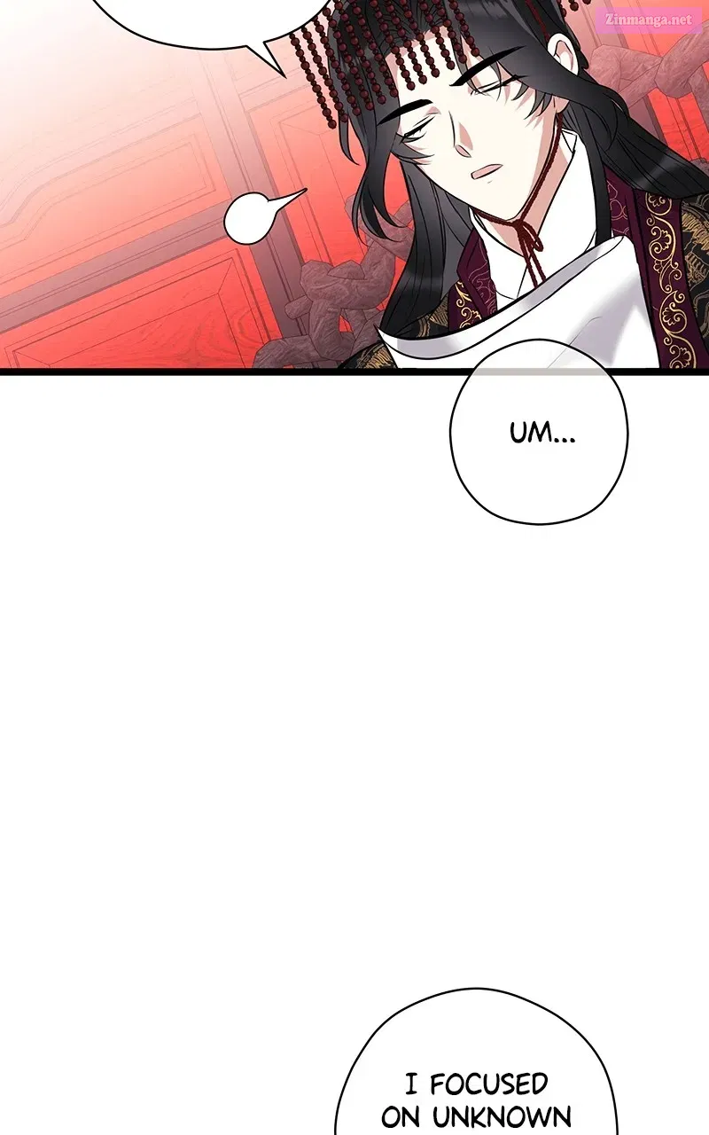 Office Romance from Hell Kainu Manga Chapter 30 Page 22