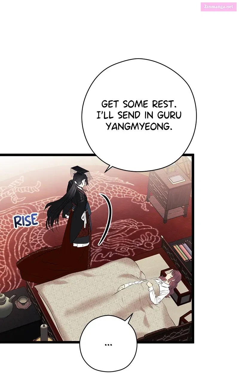 Office Romance from Hell Kainu Manga Chapter 28 Page 42