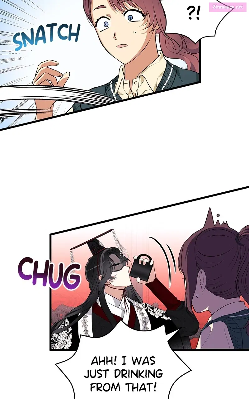 Office Romance from Hell Kainu Manga Chapter 17 Page 10