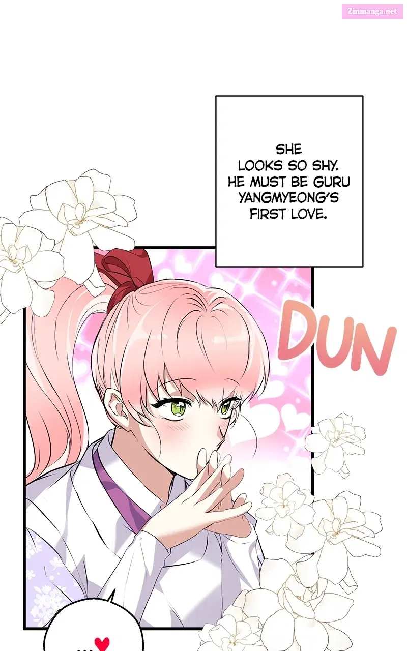 Office Romance from Hell Kainu Manga Chapter 12 Page 1
