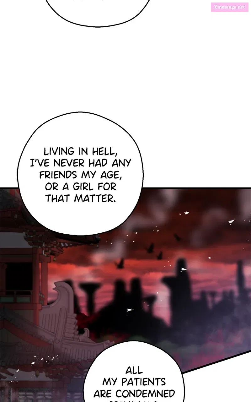 Office Romance from Hell Kainu Manga Chapter 11 Page 17