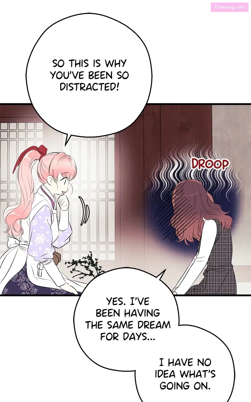 Office Romance from Hell Kainu Manga Chapter 11 Page 43