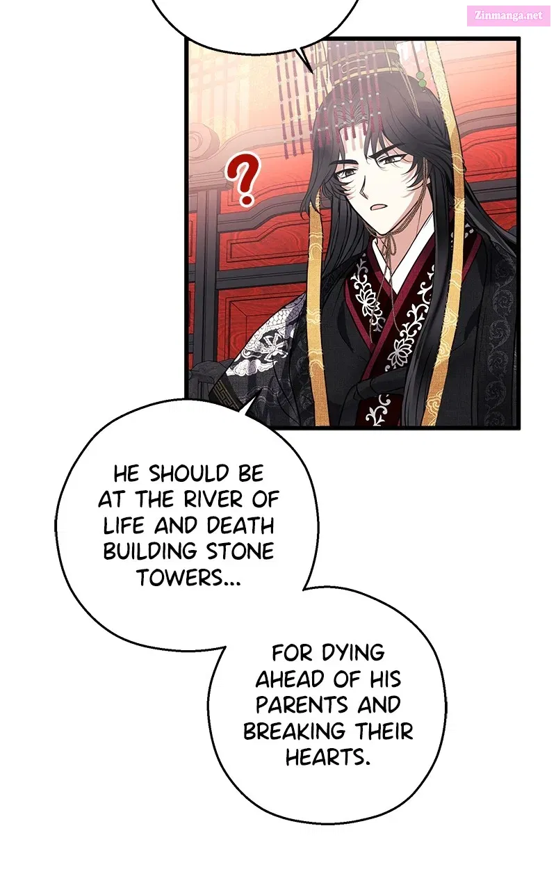 Office Romance from Hell Kainu Manga Chapter 5 Page 51