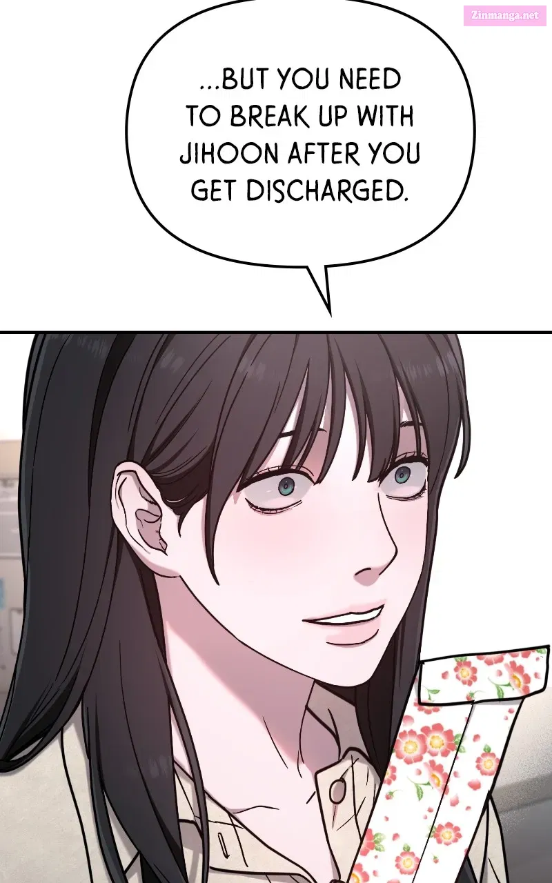 Like Mother, Like Daughter Kainu Manga Chapter 69 Page 96