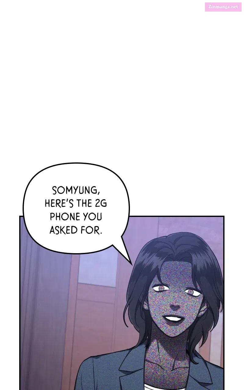Like Mother, Like Daughter Kainu Manga Chapter 44 Page 6