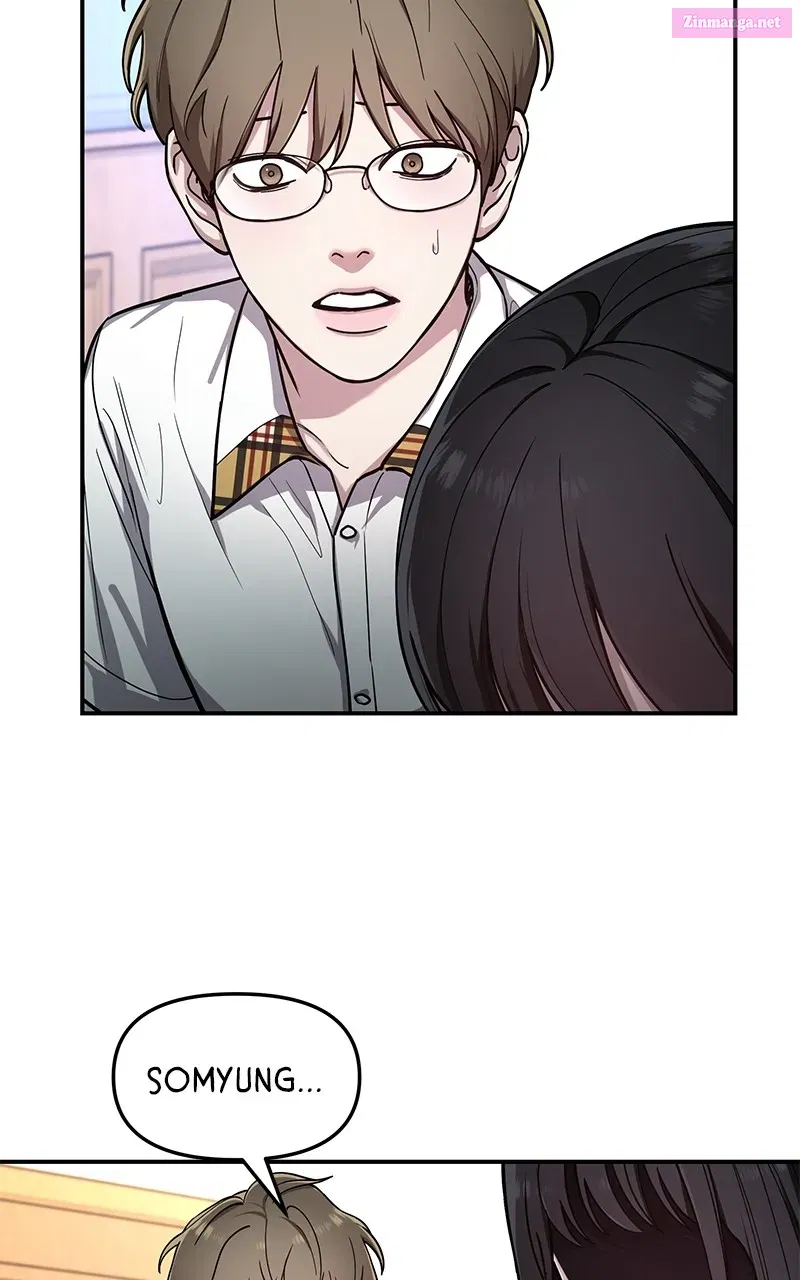 Like Mother, Like Daughter Kainu Manga Chapter 33 Page 17