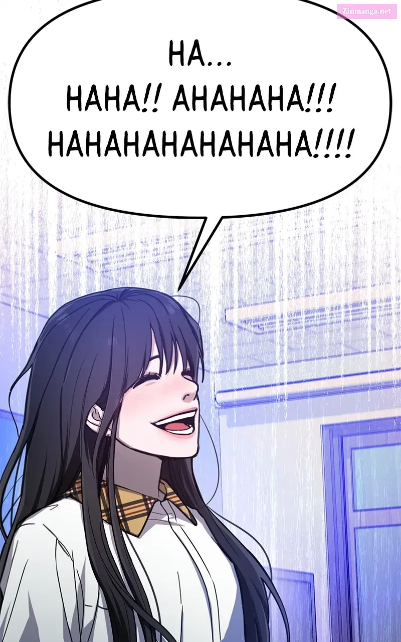 Like Mother, Like Daughter Kainu Manga Chapter 33 Page 25