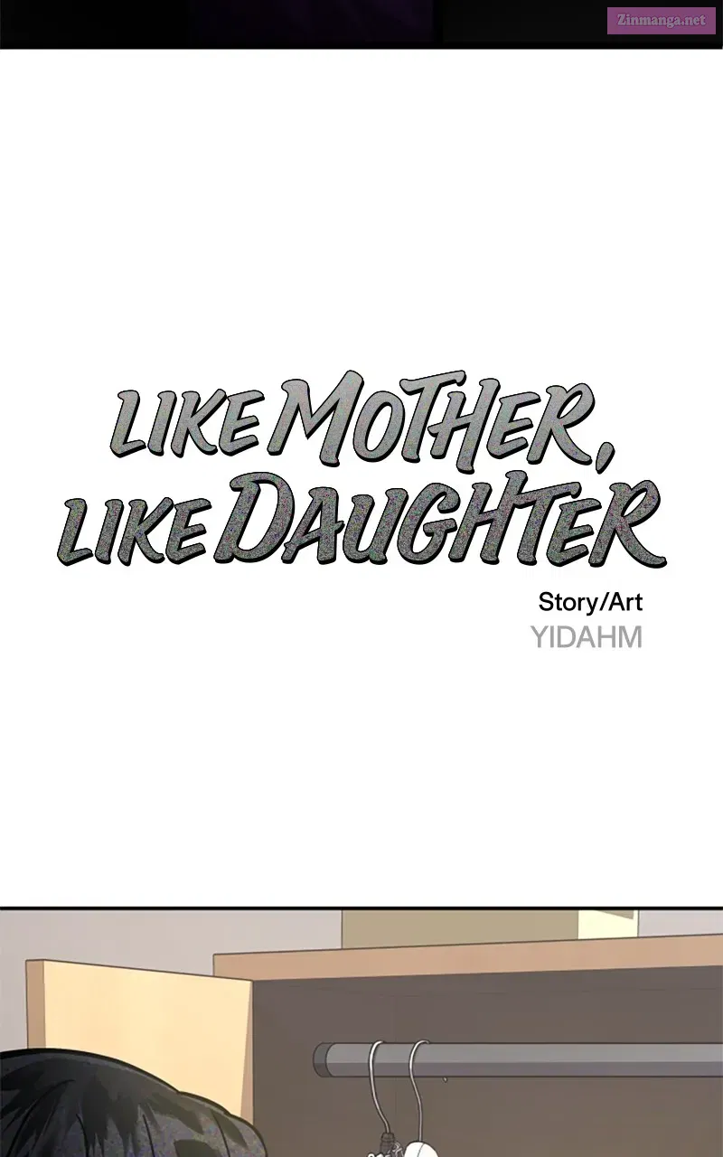Like Mother, Like Daughter Kainu Manga Chapter 27 Page 6