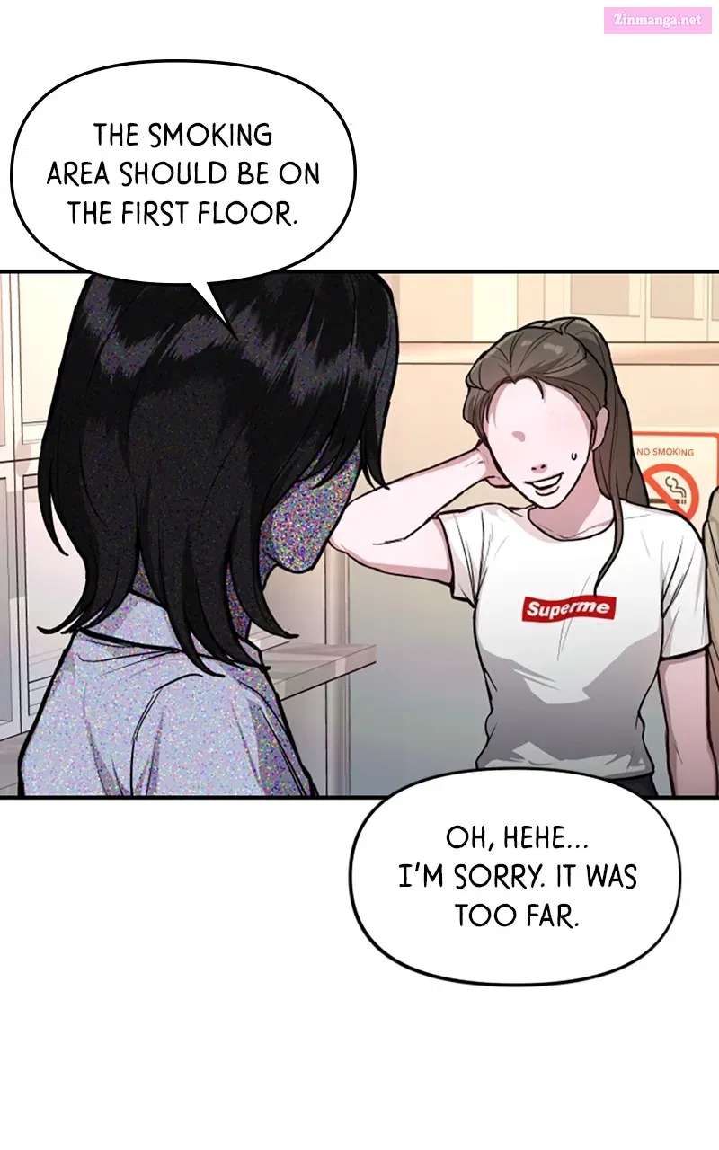 Like Mother, Like Daughter Kainu Manga Chapter 26 Page 19