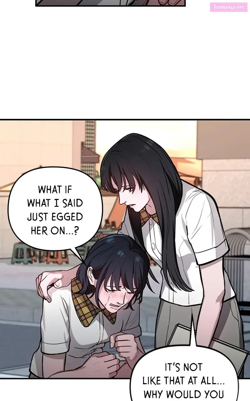 Like Mother, Like Daughter Kainu Manga Chapter 23 Page 37