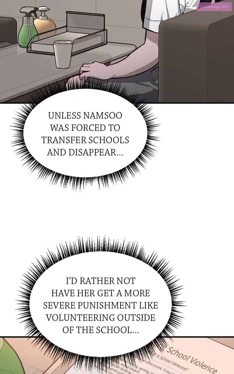 Like Mother, Like Daughter Kainu Manga Chapter 19 Page 32