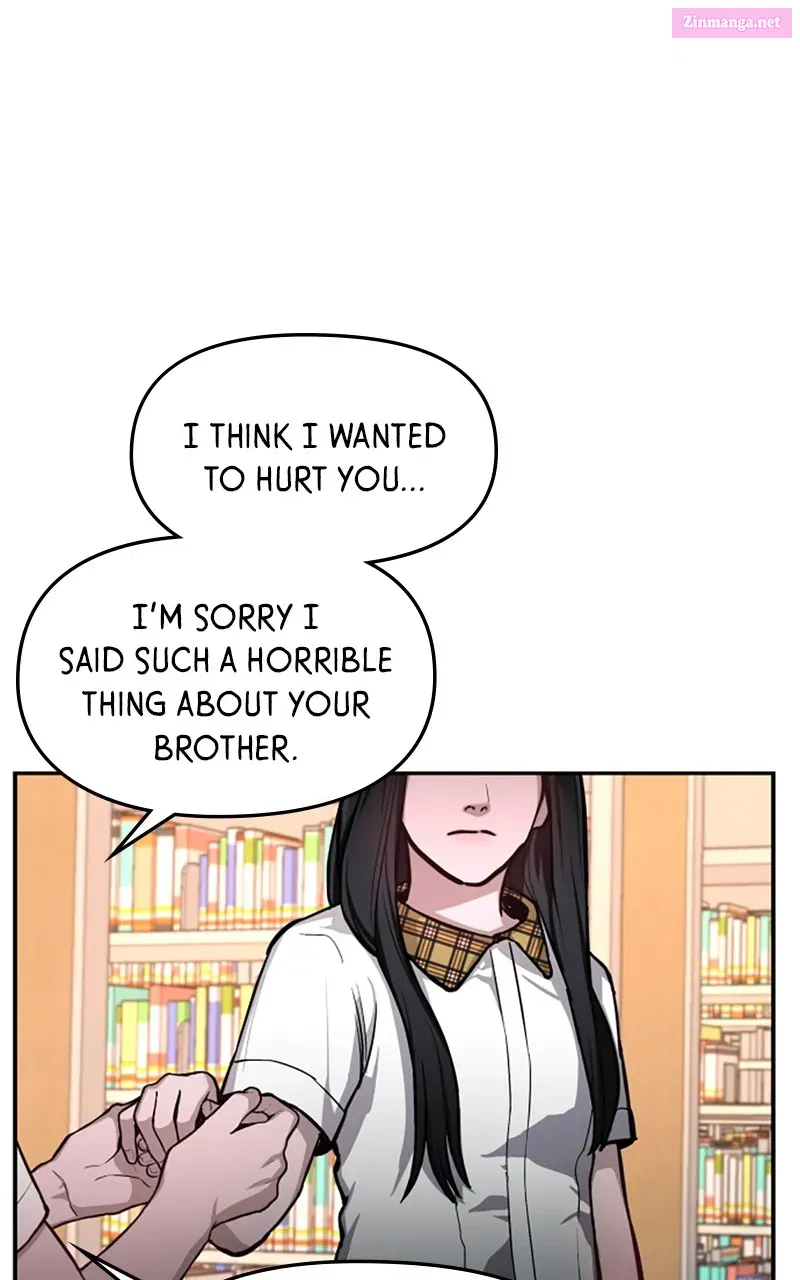 Like Mother, Like Daughter Kainu Manga Chapter 19 Page 51