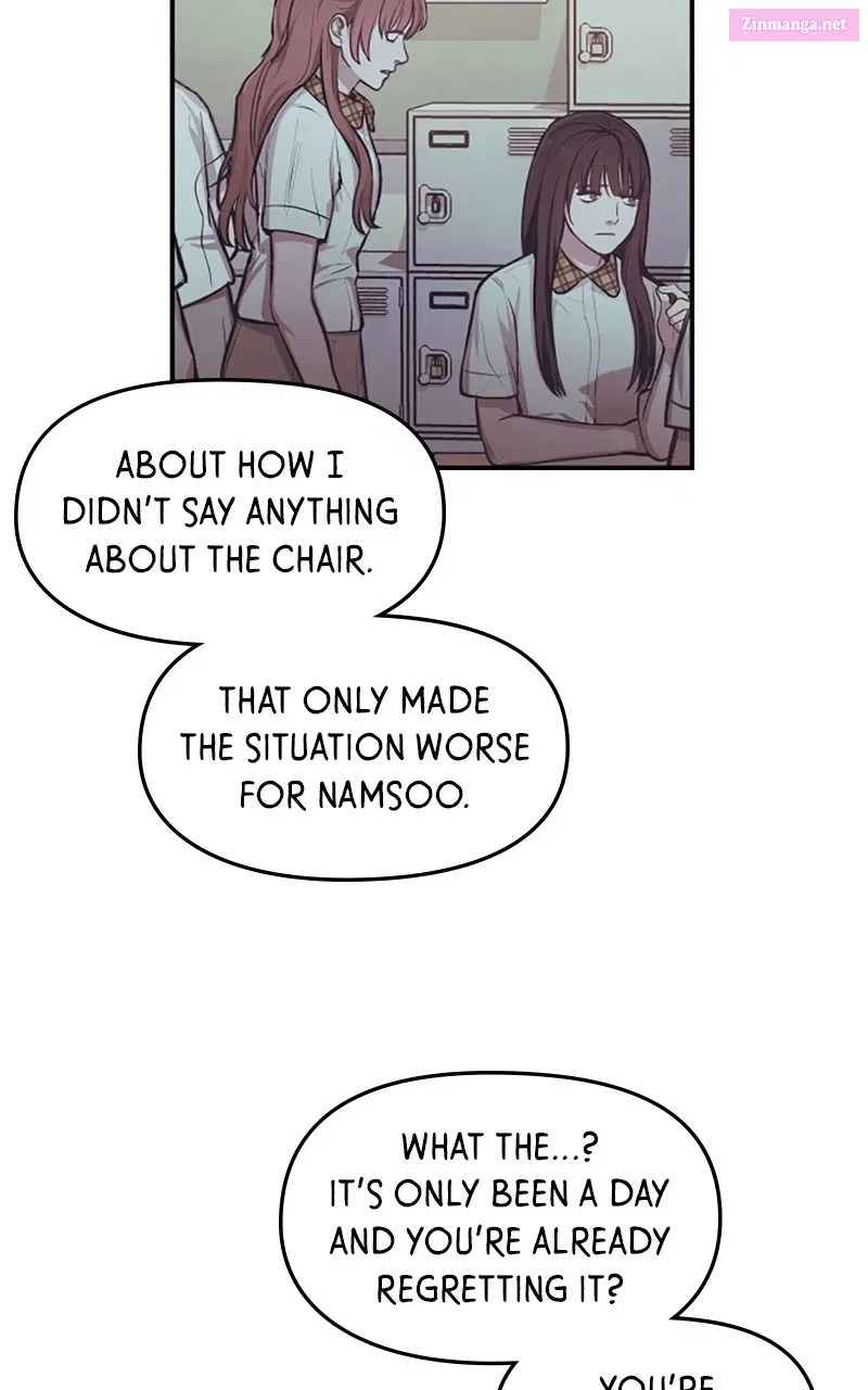 Like Mother, Like Daughter Kainu Manga Chapter 17 Page 46