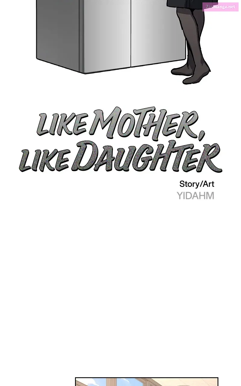 Like Mother, Like Daughter Kainu Manga Chapter 4 Page 25