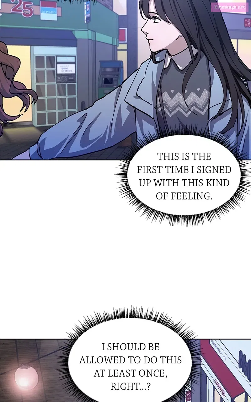 Like Mother, Like Daughter Kainu Manga Chapter 4 Page 57
