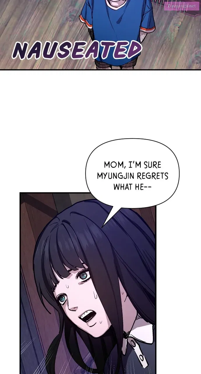 Like Mother, Like Daughter Kainu Manga Chapter 1 Page 43