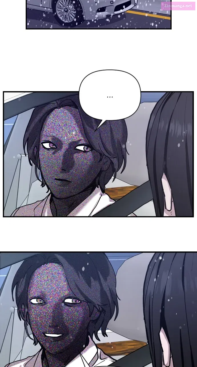 Like Mother, Like Daughter Kainu Manga Chapter 1 Page 83