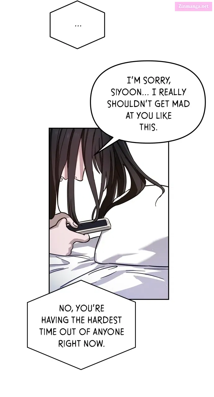 Like Mother, Like Daughter Kainu Manga Chapter 1 Page 147