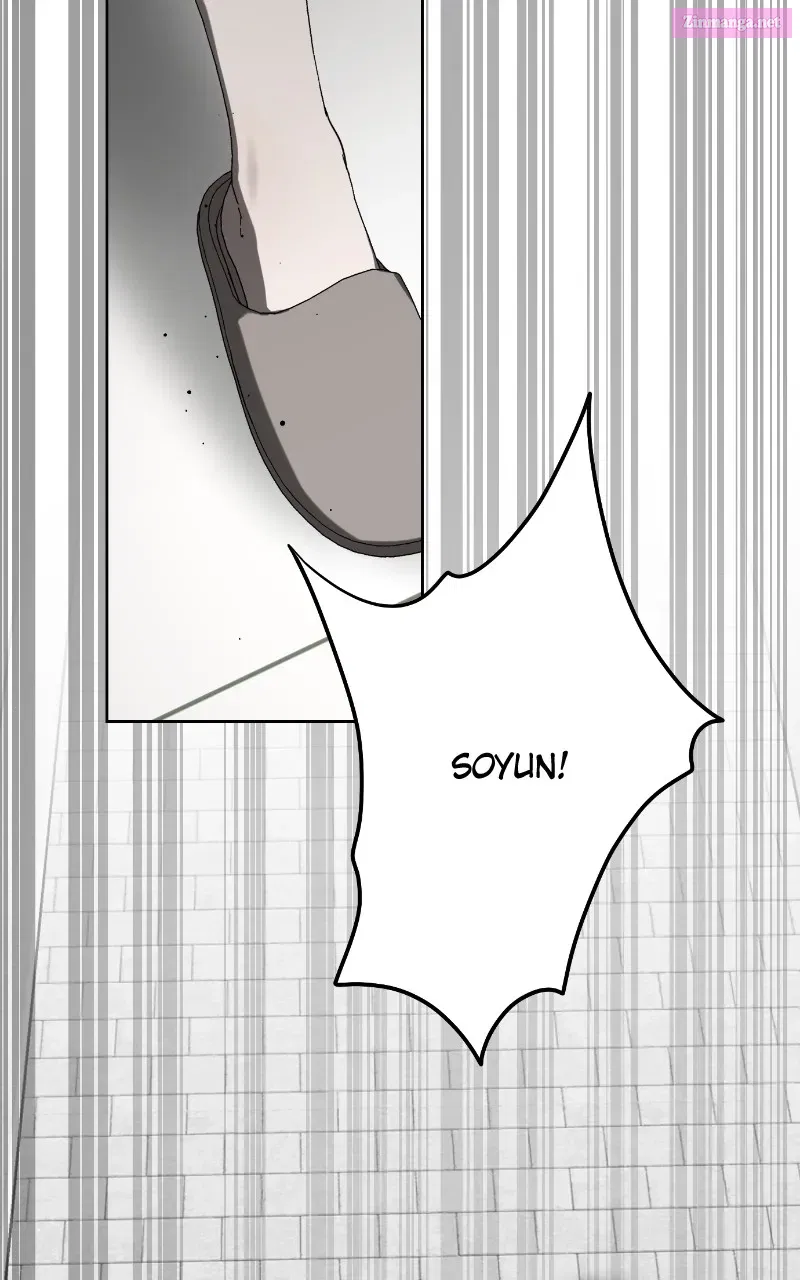 Degree of Love Kainu Manga Chapter 34 Page 26