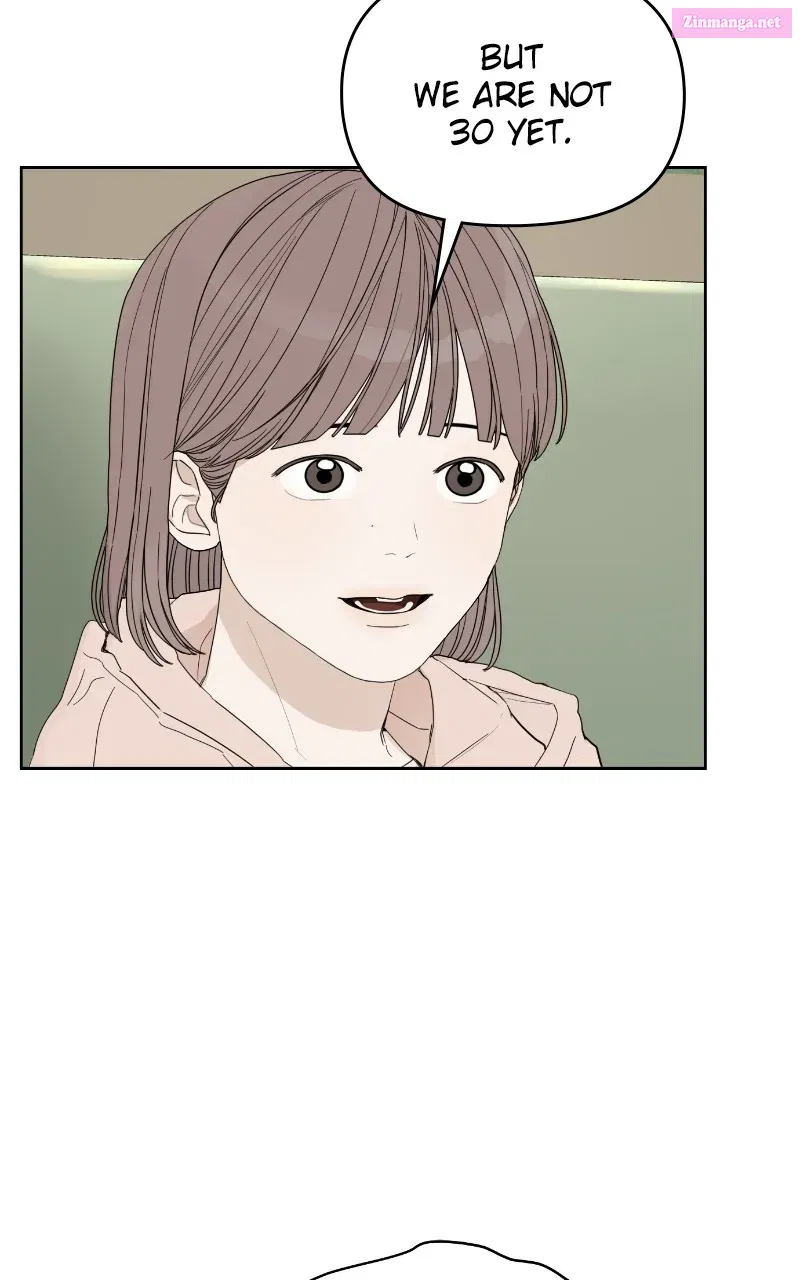 Degree of Love Kainu Manga Chapter 31 Page 7