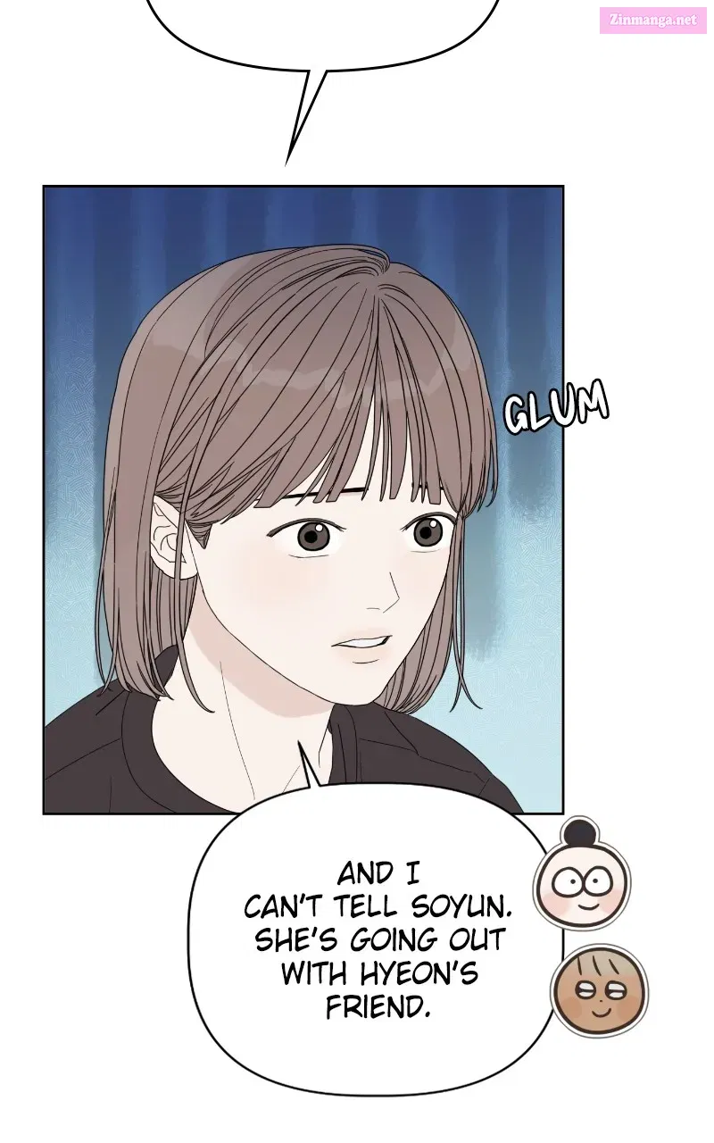 Degree of Love Kainu Manga Chapter 29 Page 62