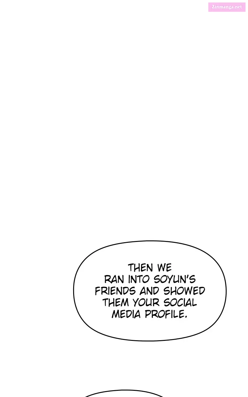 Degree of Love Kainu Manga Chapter 27 Page 16