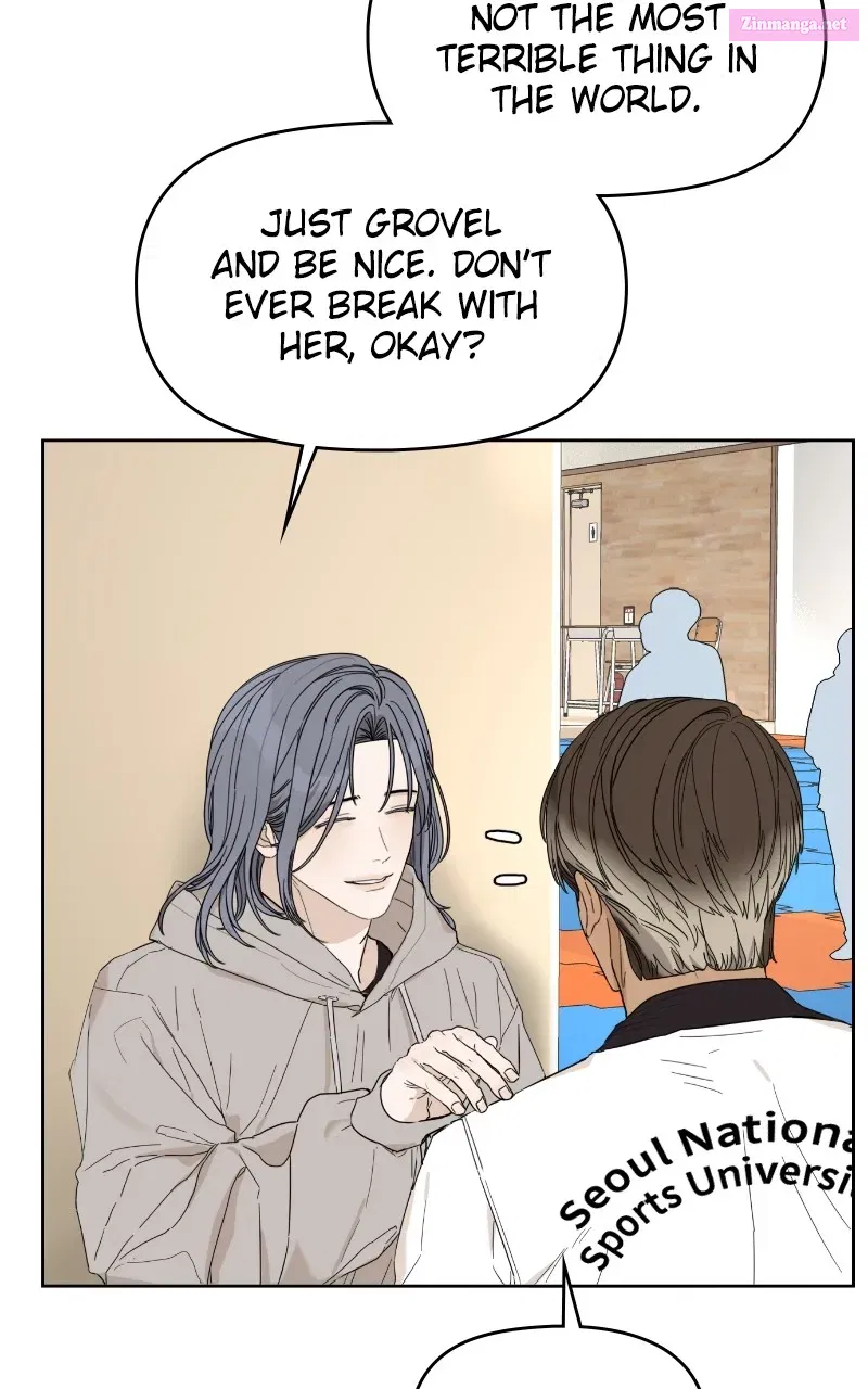 Degree of Love Kainu Manga Chapter 27 Page 25