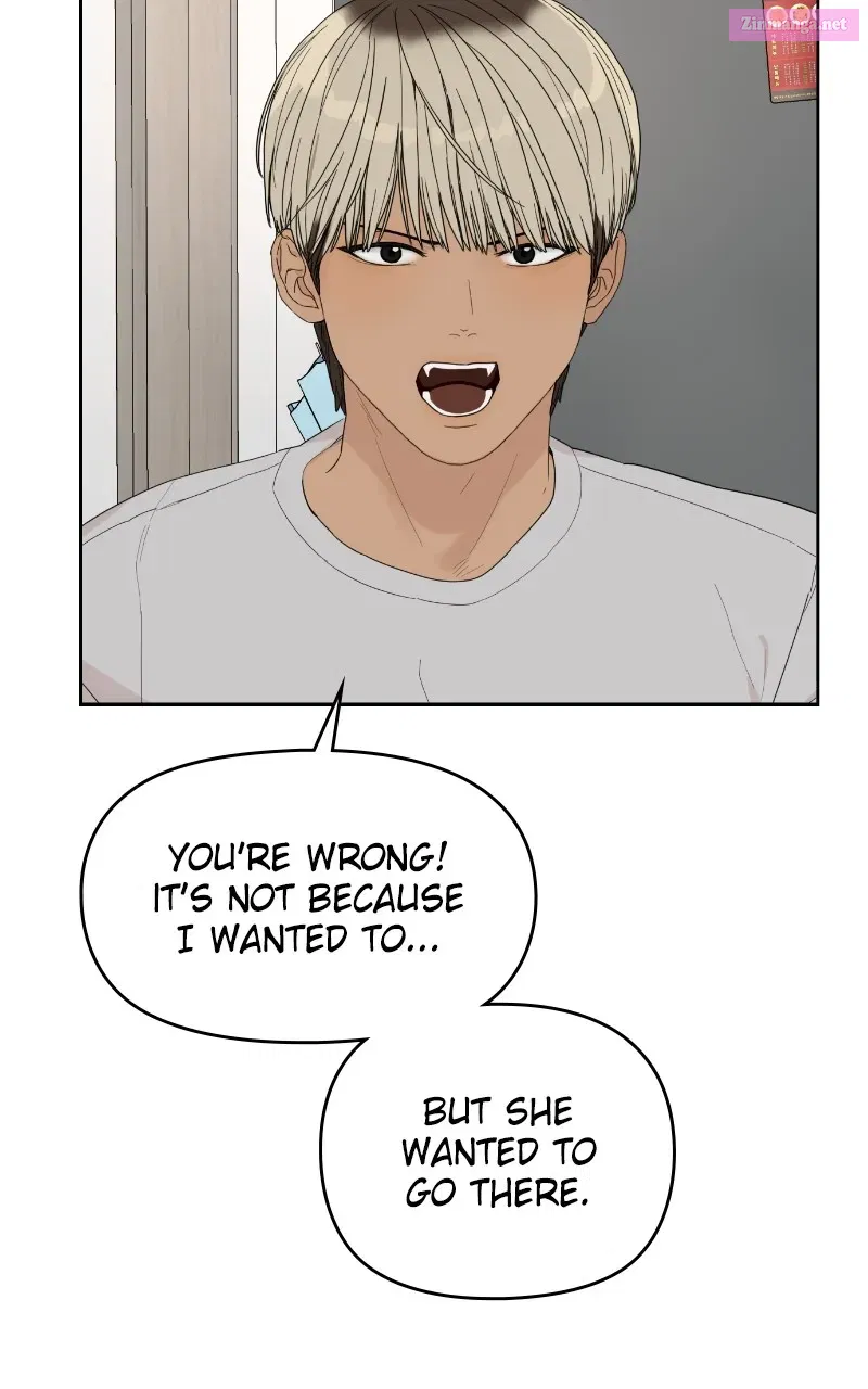 Degree of Love Kainu Manga Chapter 7 Page 115