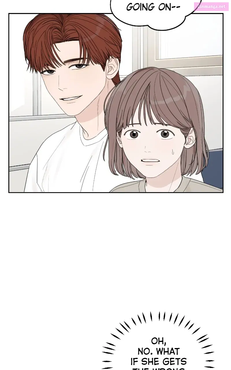 Degree of Love Kainu Manga Chapter 6 Page 22