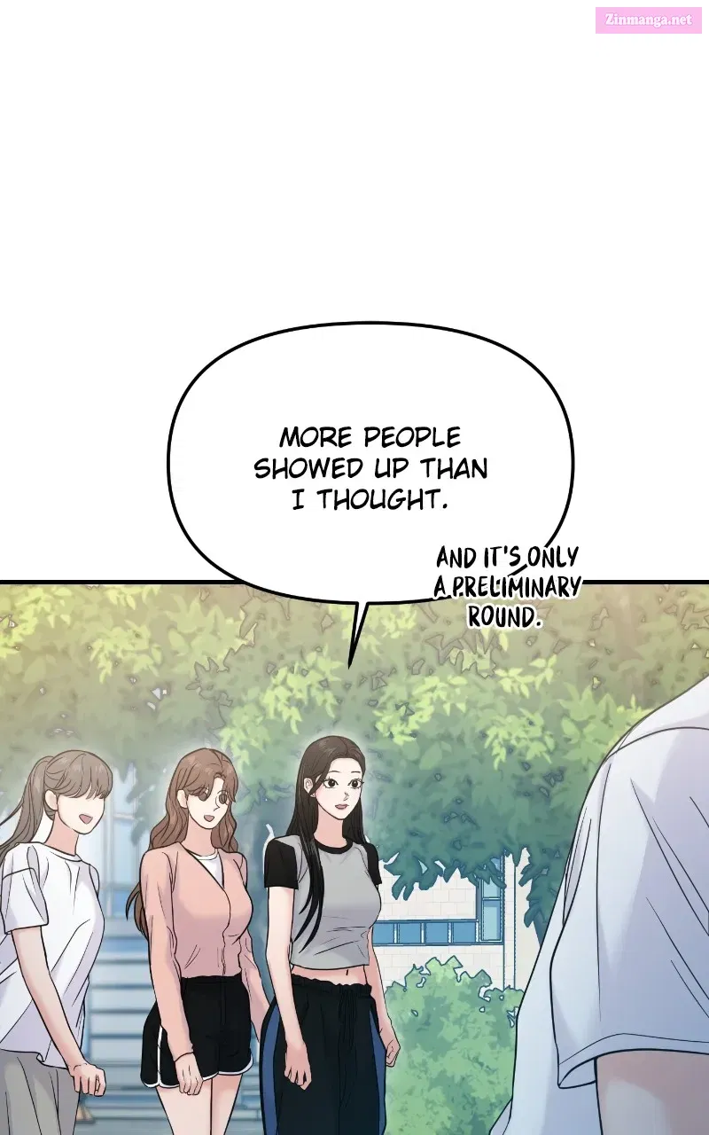 This is aCampus Romance Series Kainu Manga Chapter 60 Page 1